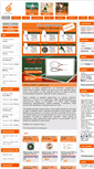Mobile Screenshot of e-tenis.cz